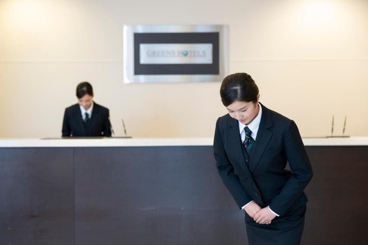 Hotel Green Park Tsu Εξωτερικό φωτογραφία